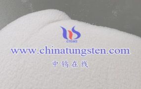 What Is Emergency Handling Method of Ammonium Metatungstate?