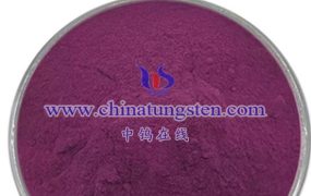 Violet Tungsten Oxide Price on MAR.19,2025