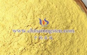 Lithium Ion Battery Used Nano Tungstic Acid Price on MAR.19,2025