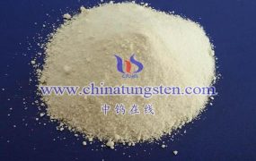 Lithium Ion Battery Used Nano Yellow Tungsten Oxide Price on MAR.19,2025