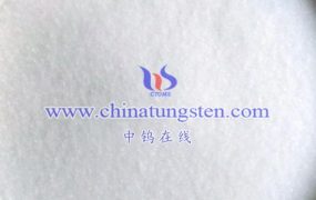 Ammonium Metatungstate Price on MAR.19,2025