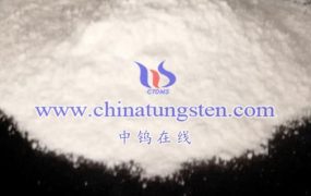 What Substances Should Be Avoided in Contact with Ammonium Metatungstate Hydrate During Storage?