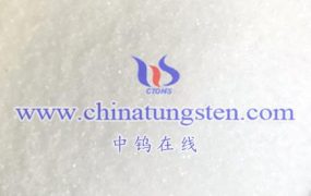 What are the Special Requirements for Ammonium Metatungstate Hydrate during Transportation?