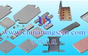 What Is High-Density Tungsten Alloy Radiology Equipment?