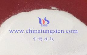 What is the Hazardous Goods symbol for Ammonium Metatungstate Hydrate?