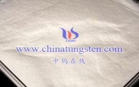 What is the Hazard Category Code for Ammonium Metatungstate Hydrate?