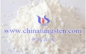 What Are the Preparation Methods of Phosphotungstic Heteropoly Acid?