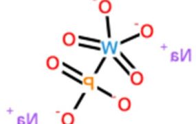 How Is Sodium Phosphotungstate Prepared?