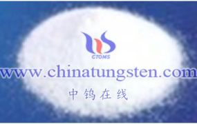 What Is the Function of Tungstic Acid?