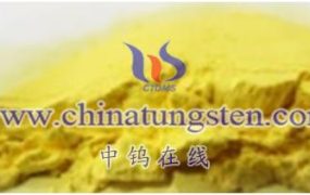 What Are the Basic Data of Tungstic Acid?