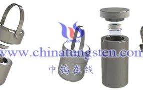 What Is A Radiation Protection Device for High-Density Tungsten Alloy Nuclear Medicine Equipment?