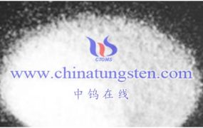 How to Get Orthotungstic Acid or Paratungstic Acid?