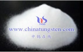 What Are the Uses of Tungstic Acid?
