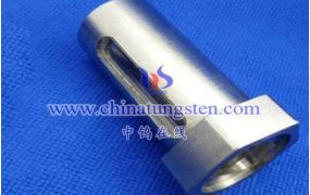 What Is A High-Density Tungsten Alloy Nozzle?