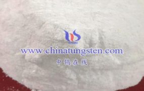 How to Respond to a Leakage of Ammonium Metatungstate Hydrate?