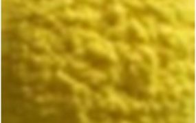 What Are the Uses of Tungstate?