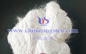 What are the Quality Standards for Ammonium Metatungstate Hydrate?