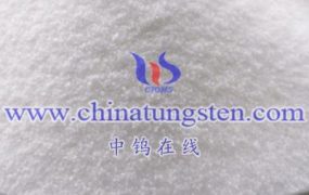 What are the Test Methods for Ammonium Metatungstate Hydrate?