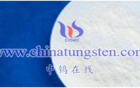 What Are the Physical And Chemical Properties of Tungstic Acid?