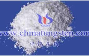 What Are the Main Uses of Tungstic Acid?