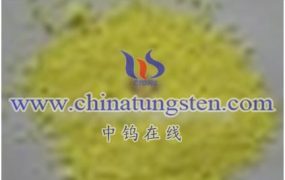 What Are the Factors Affecting the Solubility of Tungstic Acid?