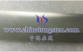 What Is A High-Density Tungsten Alloy Mass Block?