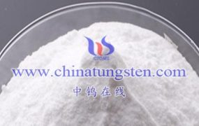 What are the Applications of Ammonium Metatungstate Hydrate in the Energy Field?