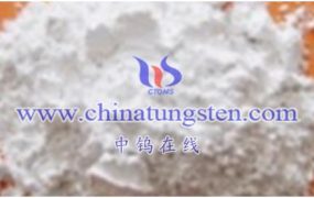 What Is Ferrous Tungstate?