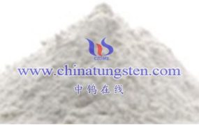 What Are The Common Tungstates?