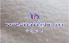 What Is Lead Tungstate?