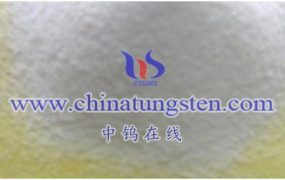 What Is The Safety Description of Lead Tungstate?
