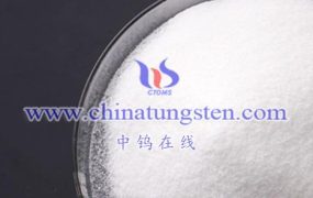 What is the Application of Ammonium Metatungstate Hydrate in the Glass Industry?