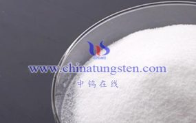 How does Ammonium Metatungstate Hydrate affect catalyst performance?