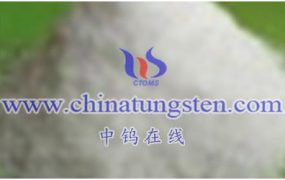 What Are The Characteristics of Lead Tungstate?