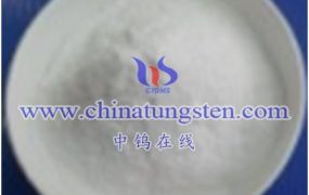 How to Prepare Ultrafine Lead Tungstate?