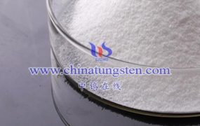 How Does the Preparation Method of Ammonium Metatungstate Hydrate Affect Product Quality?