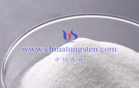 What is the Difference between Ammonium Metatungstate Hydrate and Other Tungsten Compounds?