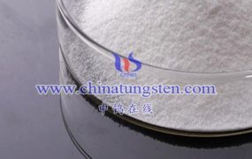 What are the Applications of Ammonium Metatungstate Hydrate in Optics?