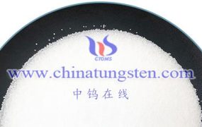 What is the Application of Ammonium Metatungstate Hydrate in Electroplating Industry?
