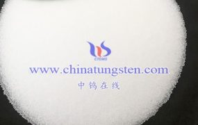 What are the Applications of Ammonium Metatungstate Hydrate in Agriculture?
