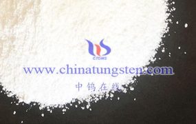 What is the Application of Ammonium Metatungstate Hydrate in Agricultural Film?