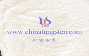 What is Ammonium Metatungstate Heat Insulating Agricultural Film?