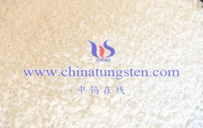 How to Test the Purity of Ammonium Metatungstate Hydrate?