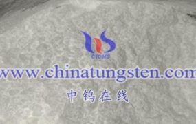 What are the Hazards of Ammonium Metatungstate to Human Body?