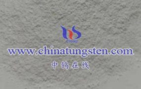 Is Ammonium Metatungstate flammable?