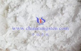 Under What Conditions Does Ammonium Metatungstate Easily React?