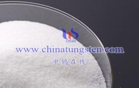 What is the Development Trend of Ammonium Metatungstate Hydrate in Catalyst Field?