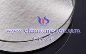 How to Effectively Treat Wastewater in the Production of Ammonium Metatungstate Hydrate?