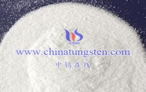 Is Ingestion of Ammonium Metatungstate Toxic?