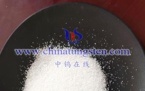 What are the Applications of Ammonium Metatungstate Hydrate in Nanomaterial Preparation?